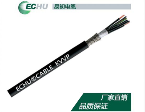 KVVP編織屏蔽控制電纜